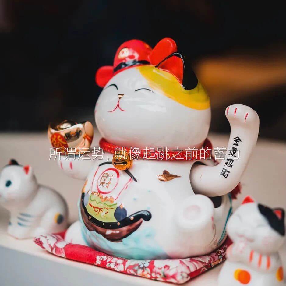 嘉嘉妈妈