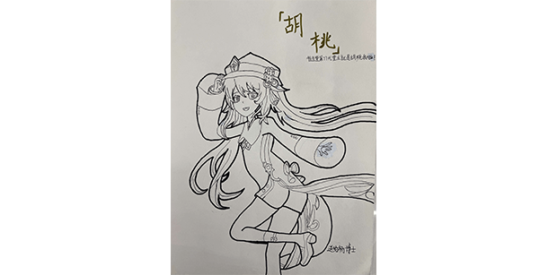 嘉嘉妈妈