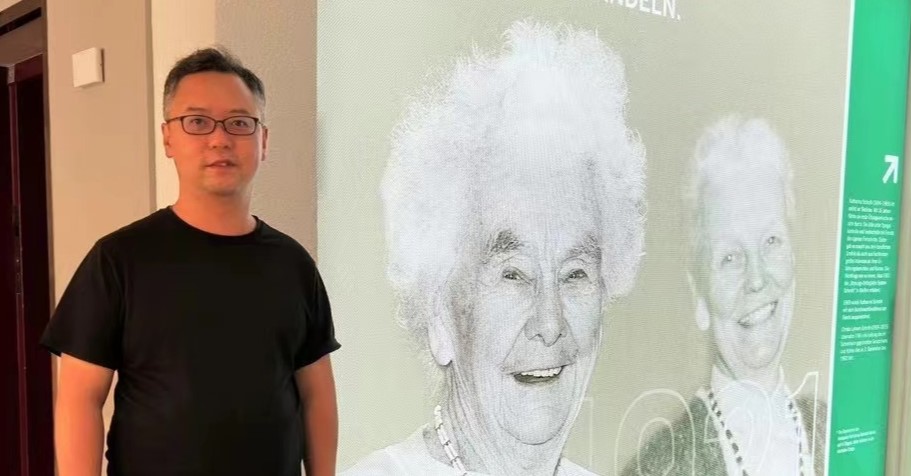2024