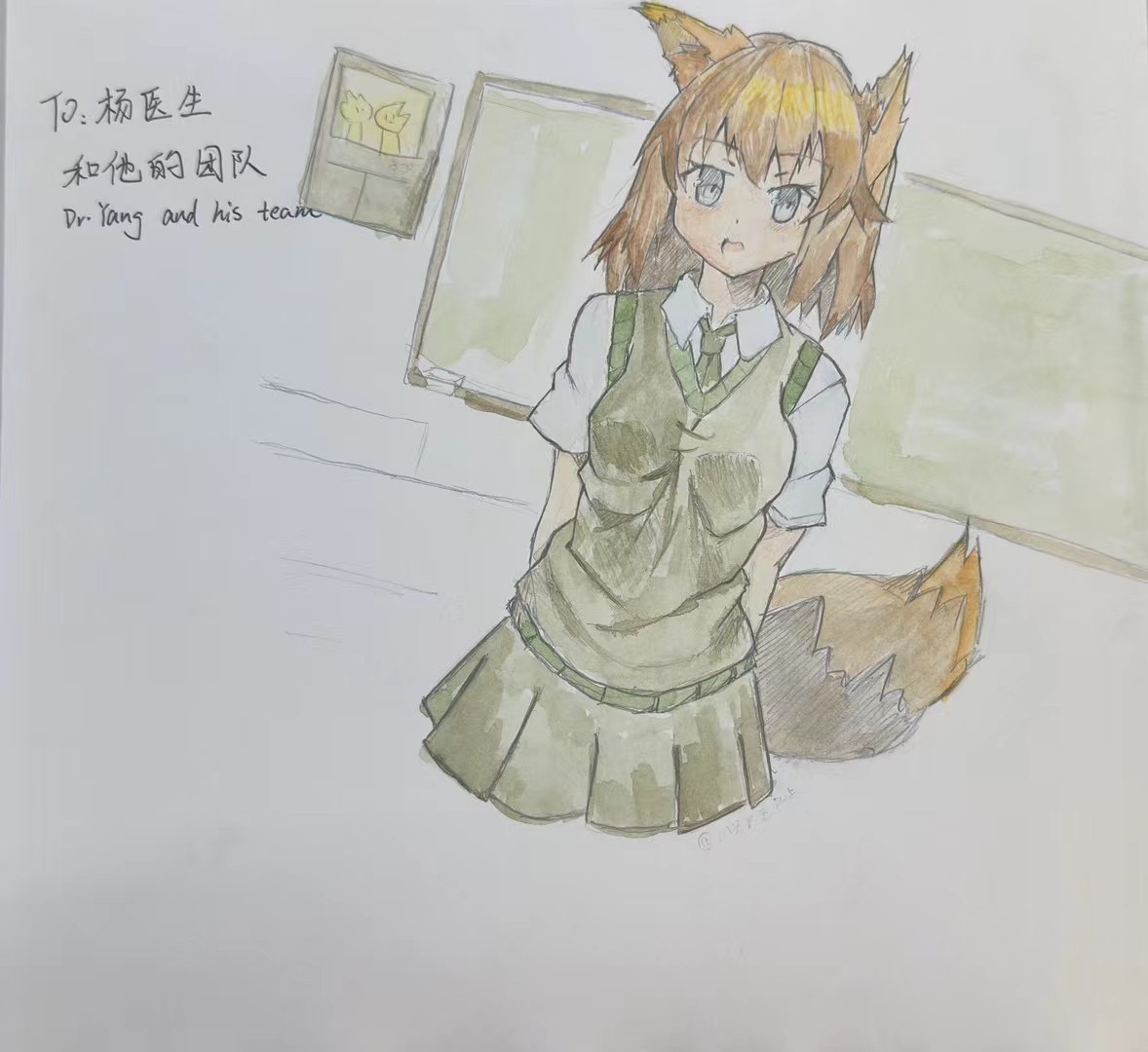 小晴妈妈