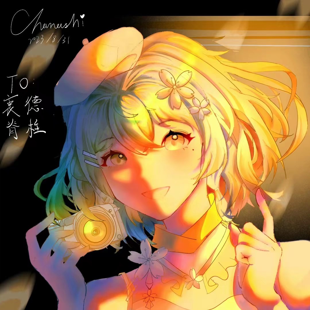 彤彤妈妈