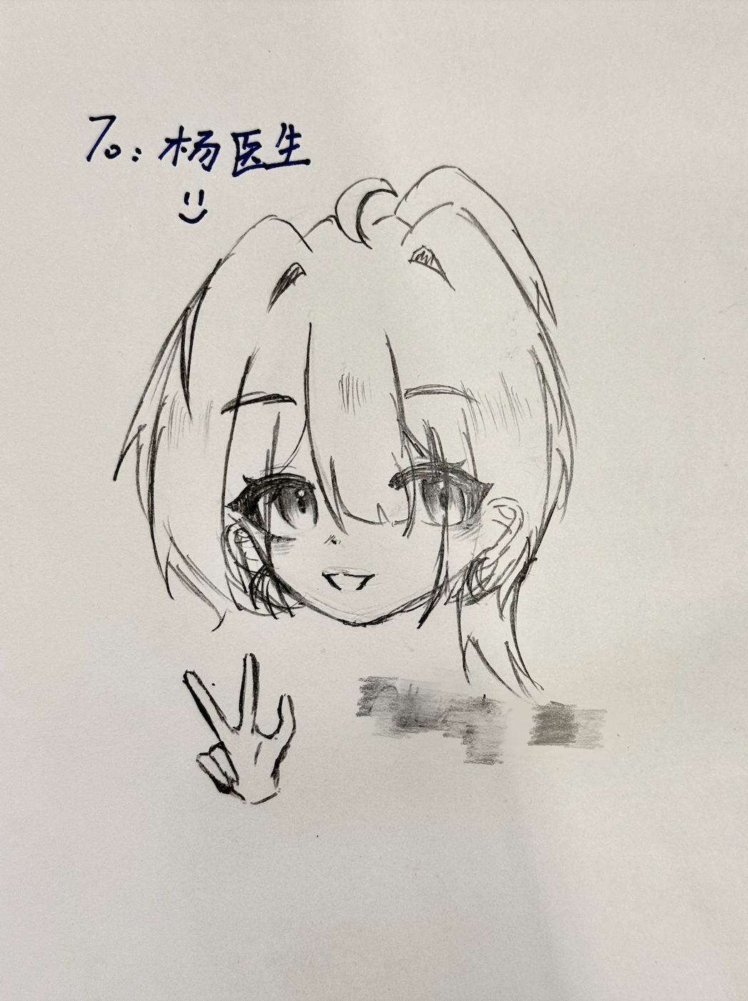 我是萱萱，大度数女生从39度矫正到25度，效果满意～
