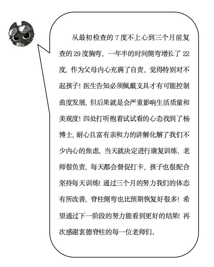 截屏40.png