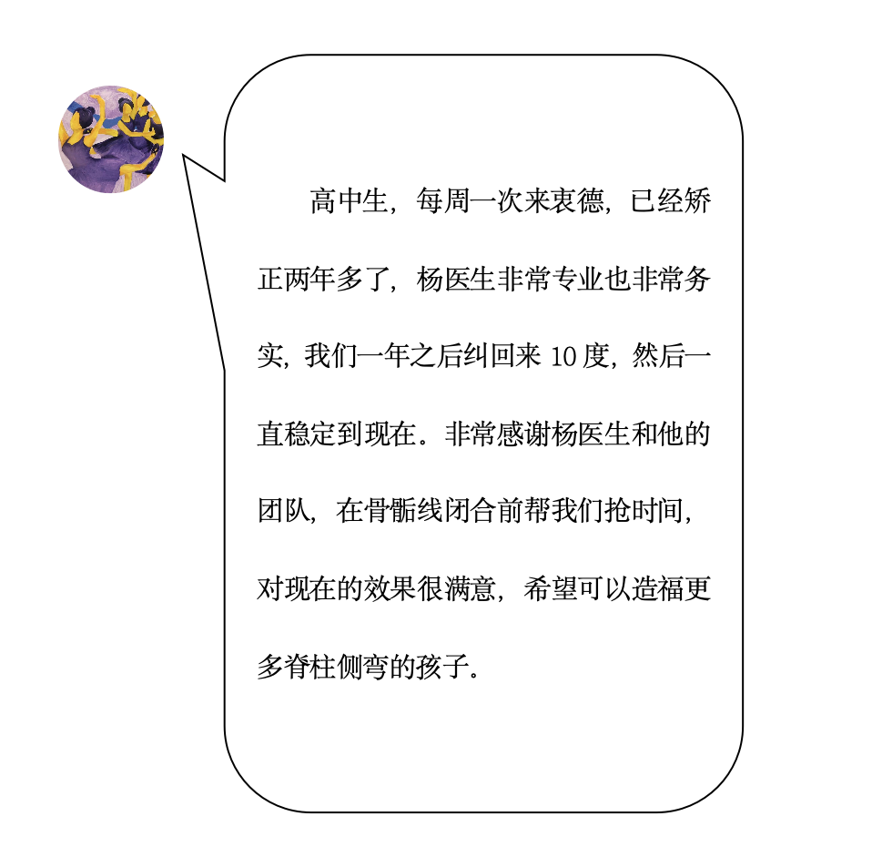 截屏42.png