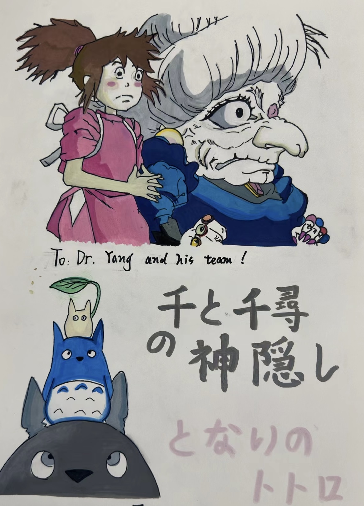 我是诺诺，四个弯的高中生也能矫正10度！