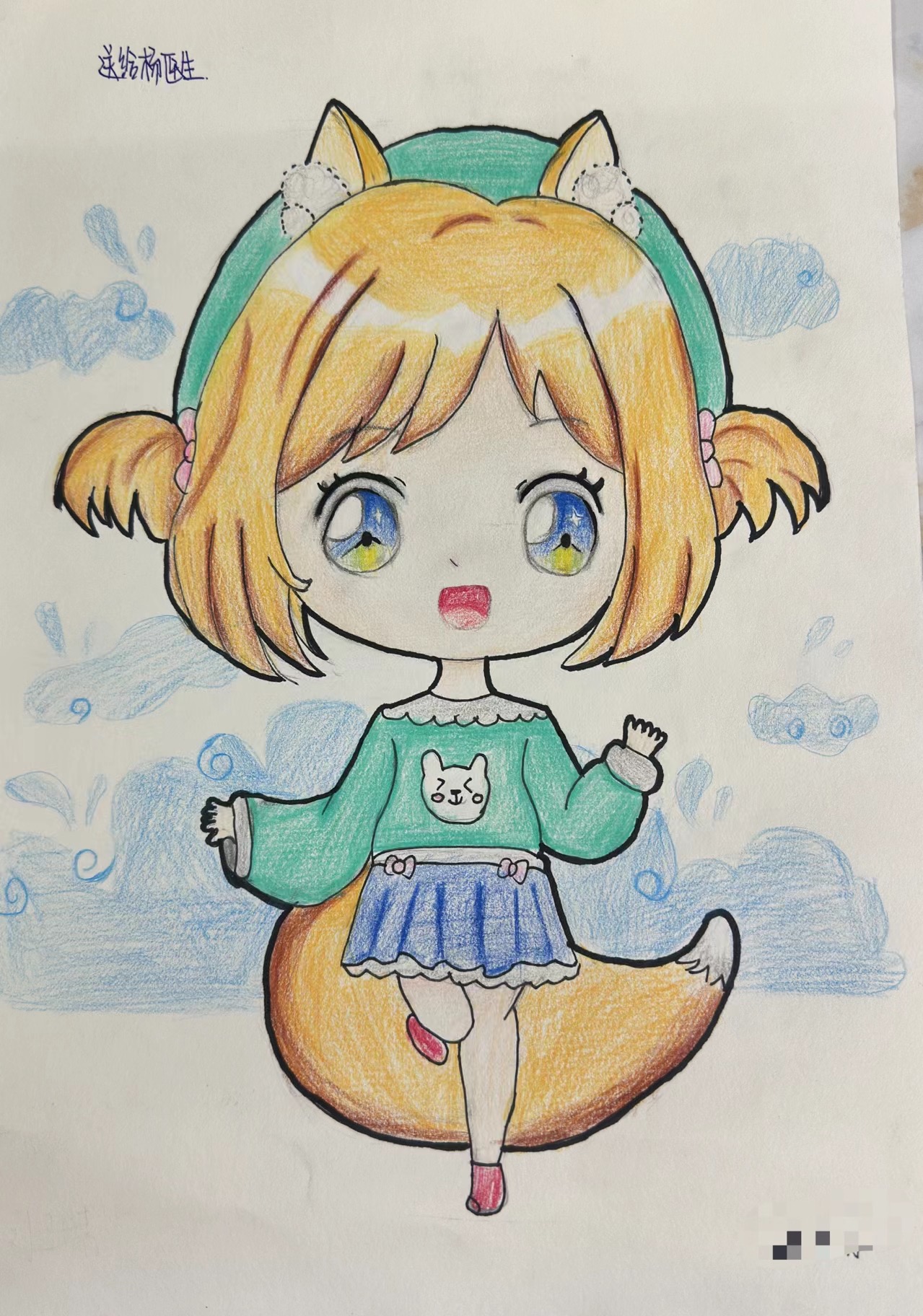 我是淼淼，7岁女孩训练3个月后胸弯降至11度，躯干进入中线～