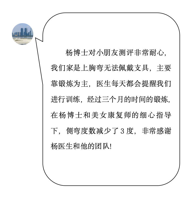 截屏48.png