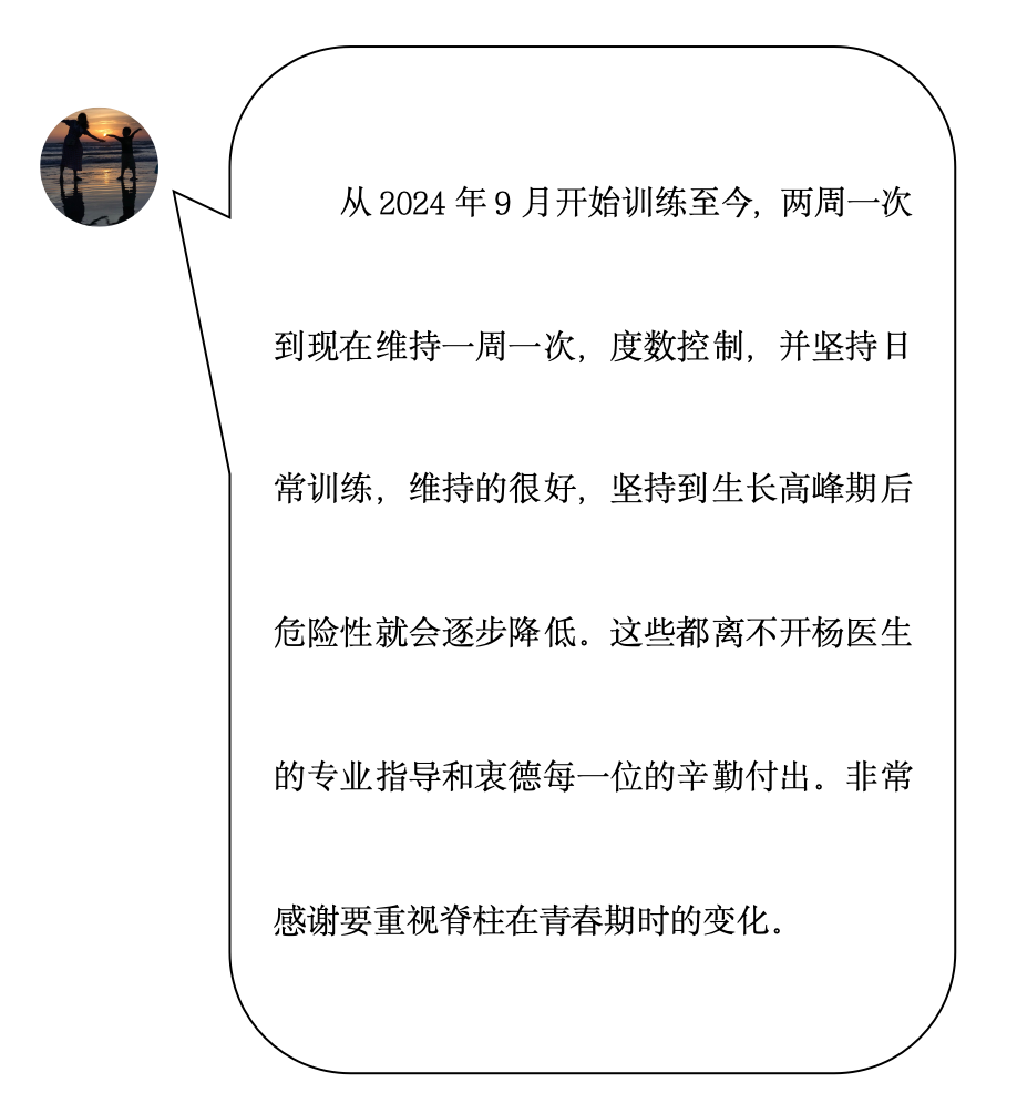 截屏70.png