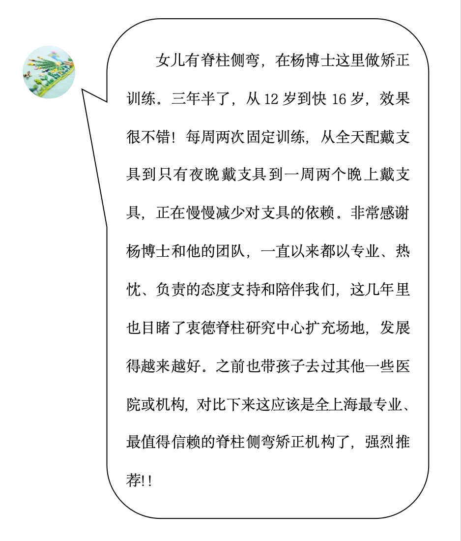 截屏71.png