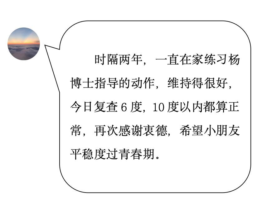 截屏72.png